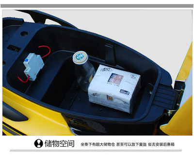 【華章運(yùn)動(dòng)戶外專營(yíng)店電動(dòng)車】鳳燕電動(dòng)車 迅鷹 電動(dòng)車 電瓶車 電摩60v72v 踏板車 助力車 摩托車 酷車【報(bào)價(jià)、價(jià)格、評(píng)測(cè)、參數(shù)】-蘇寧易購(gòu)