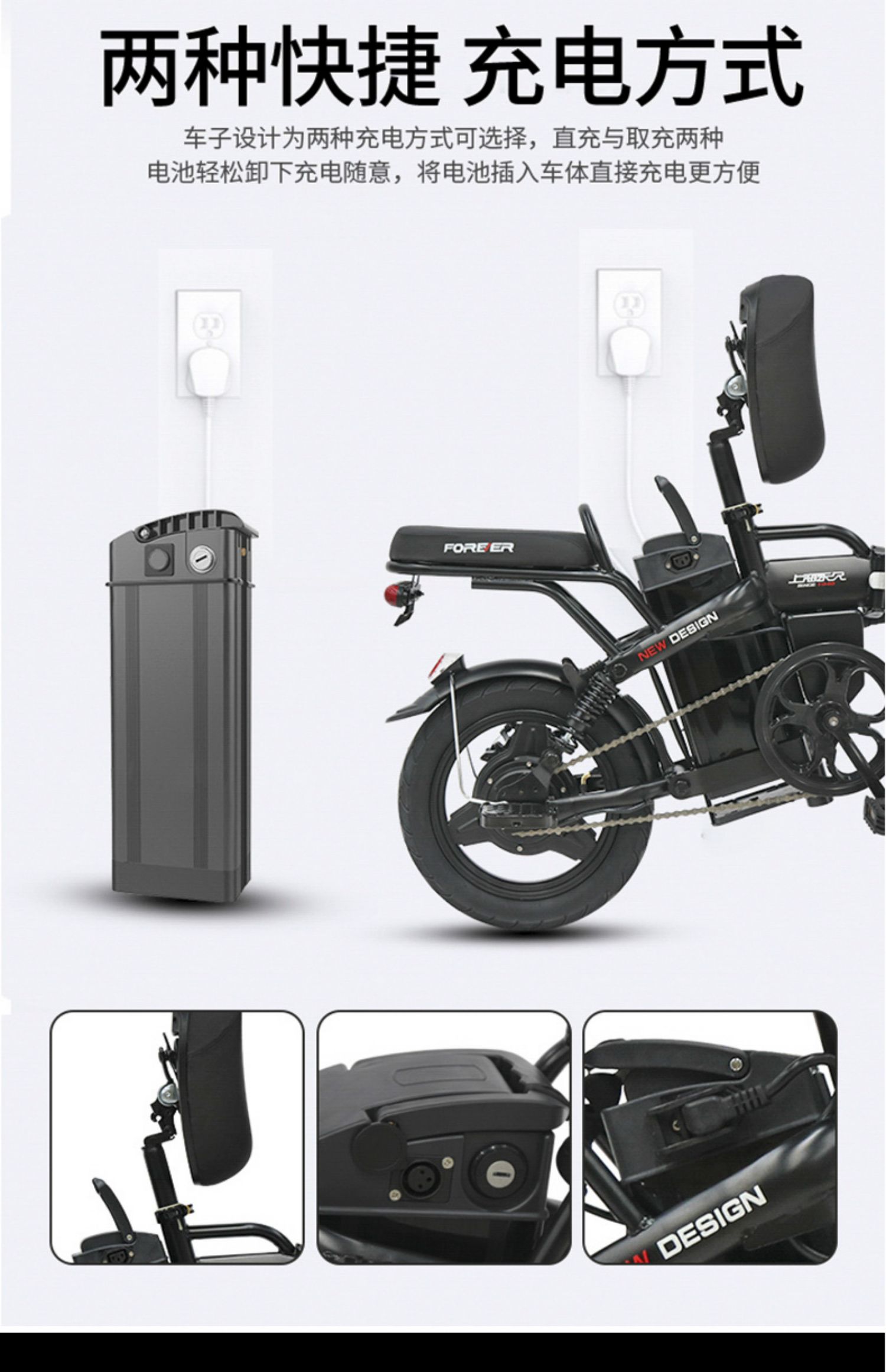 小型電動車折疊電動自行車代駕助力代步車新國標電瓶車鋰電池