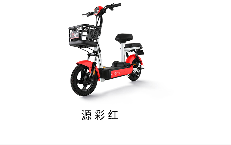 新款小金鋼電動(dòng)車(chē) 48V智能助力，城市出行的理想選擇