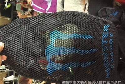 夏日出行必備 3D摩托車電動車助力車防曬座套，守護您的舒適與愛車